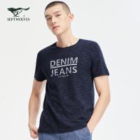 七匹狼短袖圆领T恤男2021夏季新款年轻时尚潮流百搭休闲印花上衣