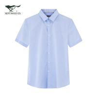七匹狼短袖衬衫男修身薄款2021夏季新款纯棉纯色商务衬衣【免烫】