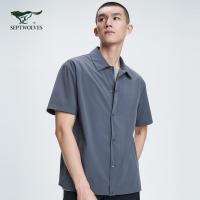 七匹狼短袖衬衫男薄款2021夏季新款冰感宽松日系时尚休闲翻领衬衣