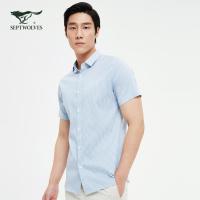 七匹狼短袖衬衫男薄款2021夏季新款格纹休闲冰氧吧男士百搭衬衣潮