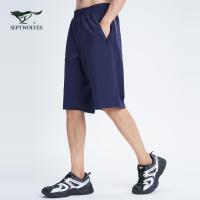 七匹狼运动短裤短裤男潮流2021年夏季新款时尚针织宽松透气五分裤