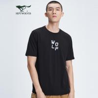 七匹狼短袖T恤2021年新款夏季港风百搭纯棉字母印花潮流圆领T恤