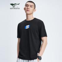 七匹狼短袖圆领T恤2021年新款夏季纯棉内搭印花潮流上衣T恤男