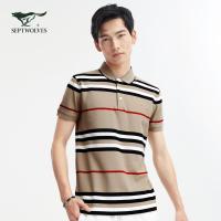 七匹狼短袖T恤男2021夏季新款纯棉透气条纹翻领polo衫【丝光棉】