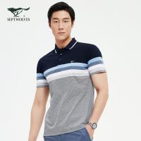 七匹狼翻领条纹短袖T恤2021春夏青年男士时尚百搭纯棉POLO衫