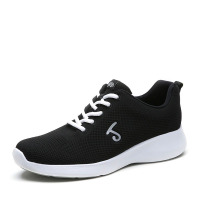 JUMBO 简帛男健步鞋 9272