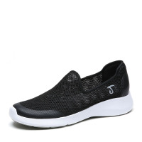 JUMBO 简帛男健步鞋 9275