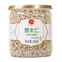 贵州薏米仁