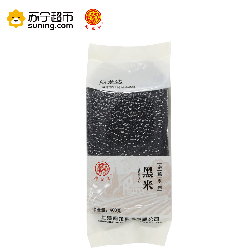 闽龙达 黑米 400g