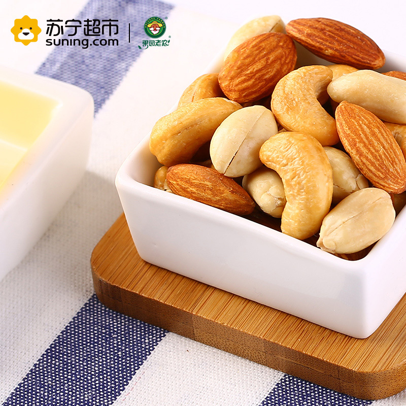 果园老农 亲果混合果仁50g/袋 袋装坚果炒货干果其他 果园老农出品