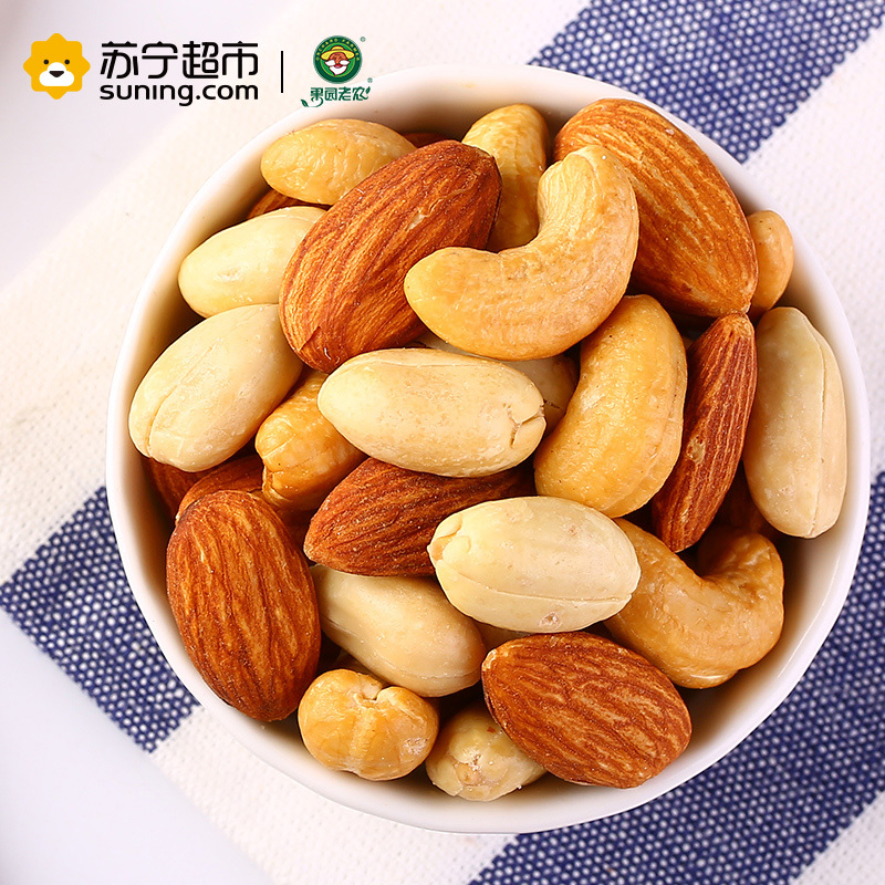 果园老农 亲果混合果仁50g/袋 袋装坚果炒货干果其他 果园老农出品
