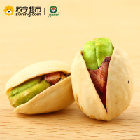 果园老农 零食坚果 开心果100g 开心果袋装 新老包装替换 坚果炒货原味带壳 果园老农出品