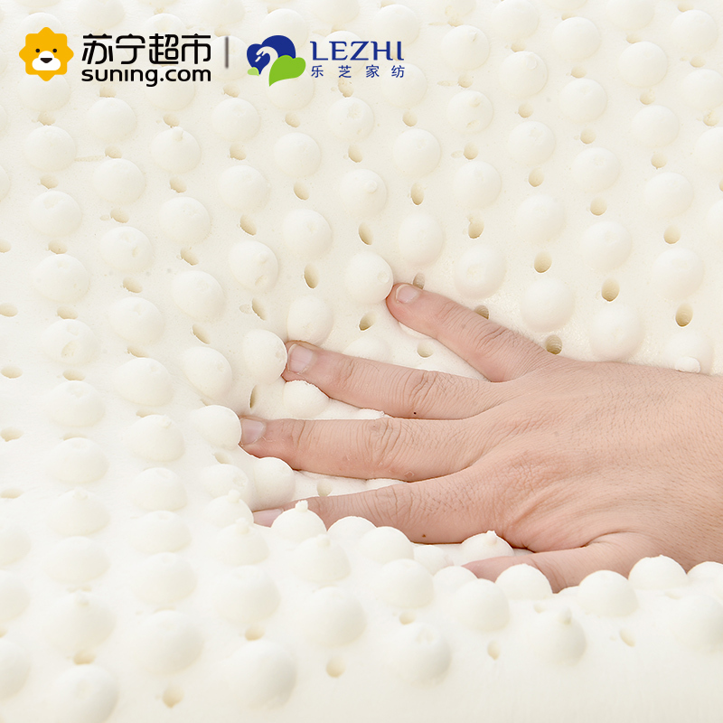 乐芝泰国天然护颈颗粒按摩乳胶枕