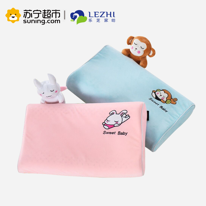 乐芝泰国天然青少年学生儿童护颈小孩卡通儿童枕