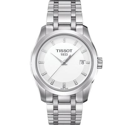 天梭（TISSOT）T-CLASSIC系列 女表 石英表T035.210.11.016.00