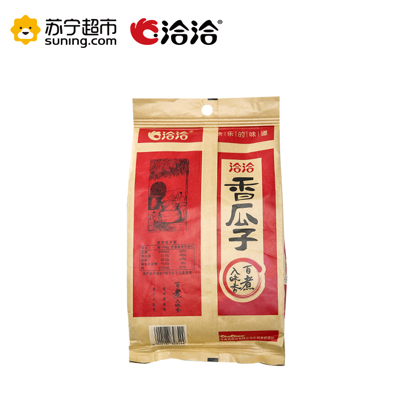 洽洽(chacheer) 香瓜子308g 坚果炒货 洽洽出品