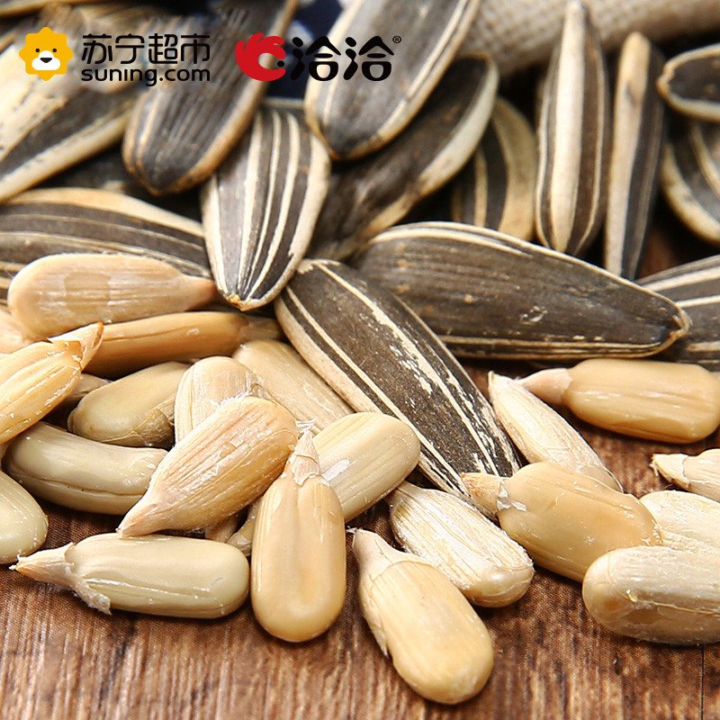 洽洽(chacheer) 香瓜子308g 坚果炒货 洽洽出品