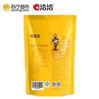 洽洽 香花生椒盐味150g 花生坚果 洽洽出品