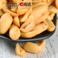 洽洽 香花生椒盐味150g 花生坚果 洽洽出品