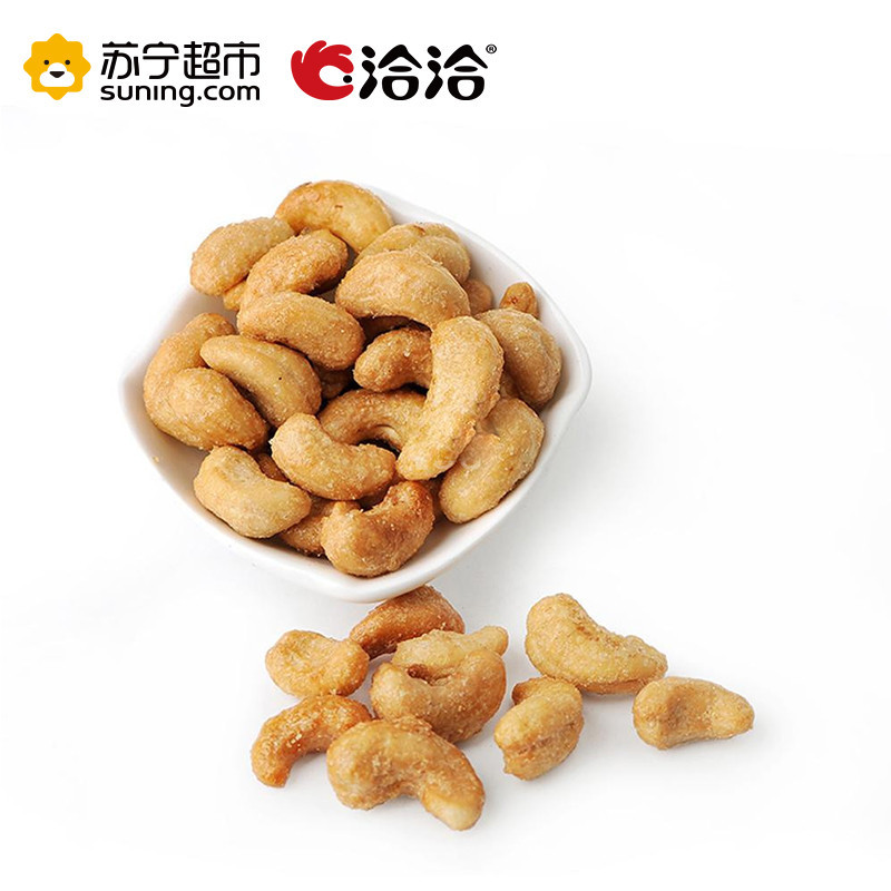 洽洽 香脆腰果190g 坚果零食 洽洽出品