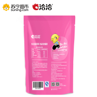洽洽 怪味花生五香味200g 花生坚果 洽洽出品