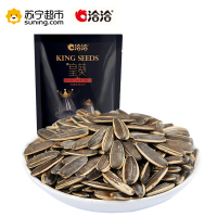 【苏宁超市】洽洽 皇葵黑糖110g 瓜子坚果 洽洽出品