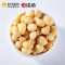 洽洽 珍品夏威夷果仁50g 坚果零食 洽洽出品