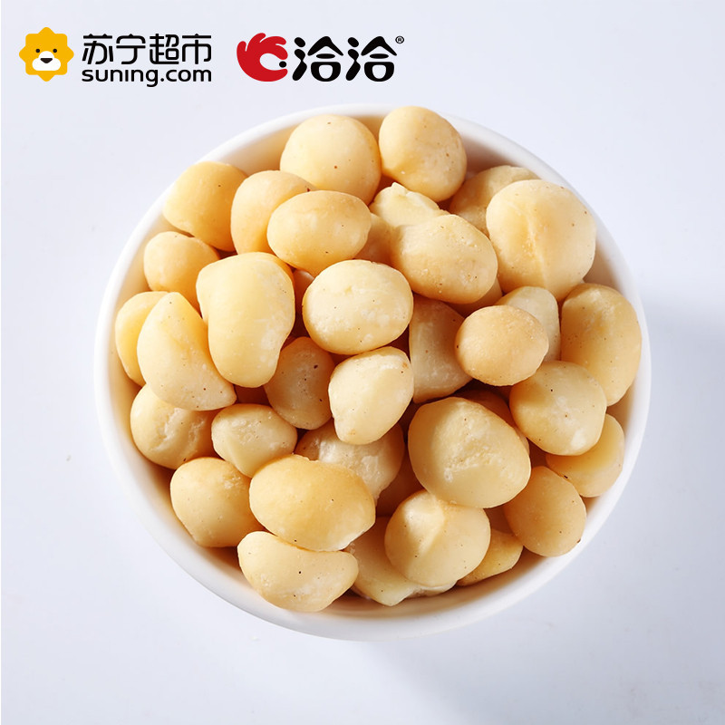 洽洽 珍品夏威夷果仁50g 坚果零食 洽洽出品