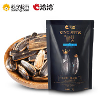 洽洽 皇葵山核桃 110g/袋 瓜子炒货坚果 洽洽出品