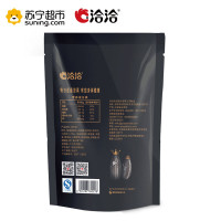 洽洽 皇葵山核桃 110g/袋 瓜子炒货坚果 洽洽出品