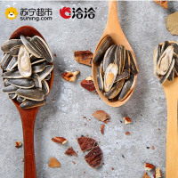 洽洽 皇葵山核桃 110g/袋 瓜子炒货坚果 洽洽出品