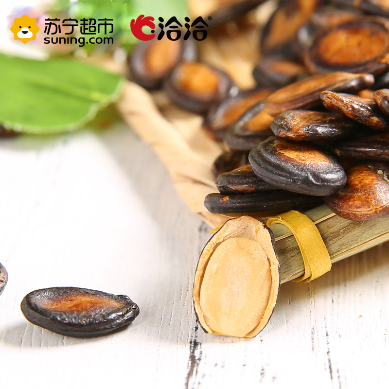 【苏宁超市】洽洽 大片西瓜子话梅味180g 瓜子炒货 洽洽出品