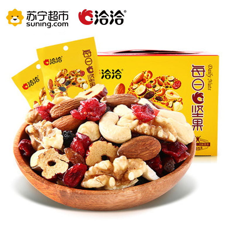 洽洽 每日坚果780g 果干坚果 洽洽出品