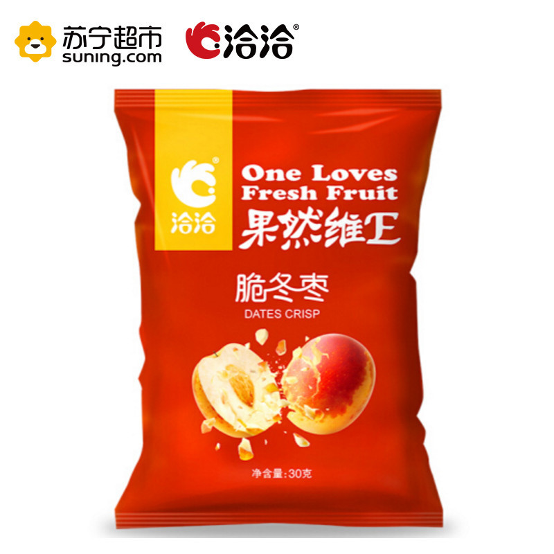 洽洽 味乐园脆冬枣30g 果干坚果 洽洽出品