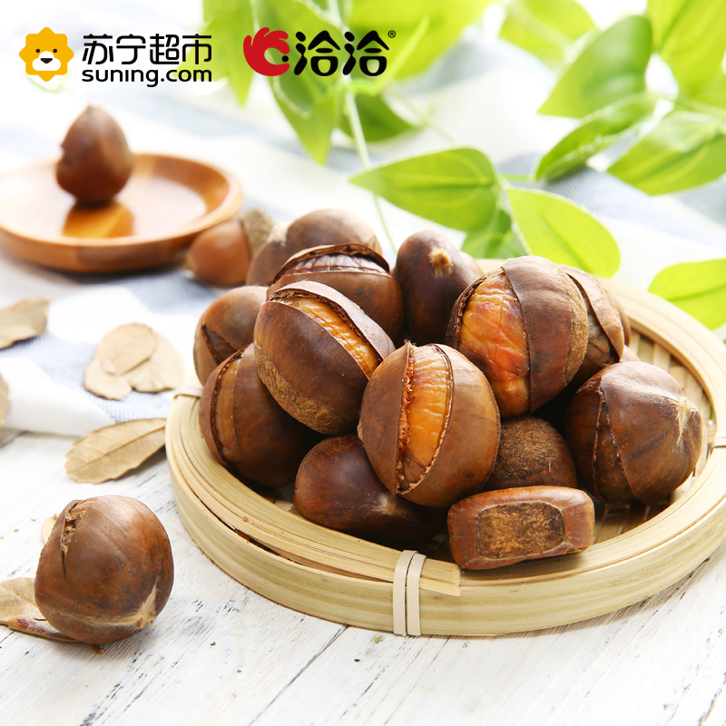 洽洽 开口栗子120g 坚果 洽洽出品