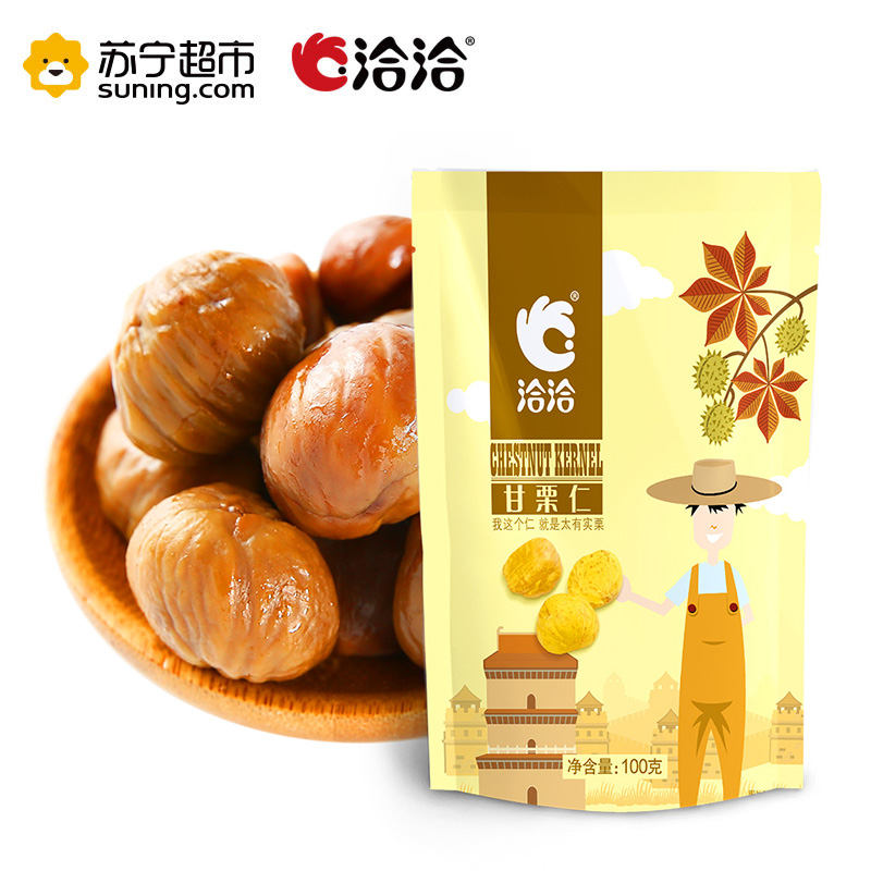 洽洽 板栗仁100g 瓜子坚果 洽洽出品