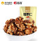 洽洽 核桃仁冰糖花椒味50g 瓜子坚果 洽洽出品