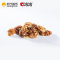 洽洽 核桃仁冰糖花椒味50g 瓜子坚果 洽洽出品