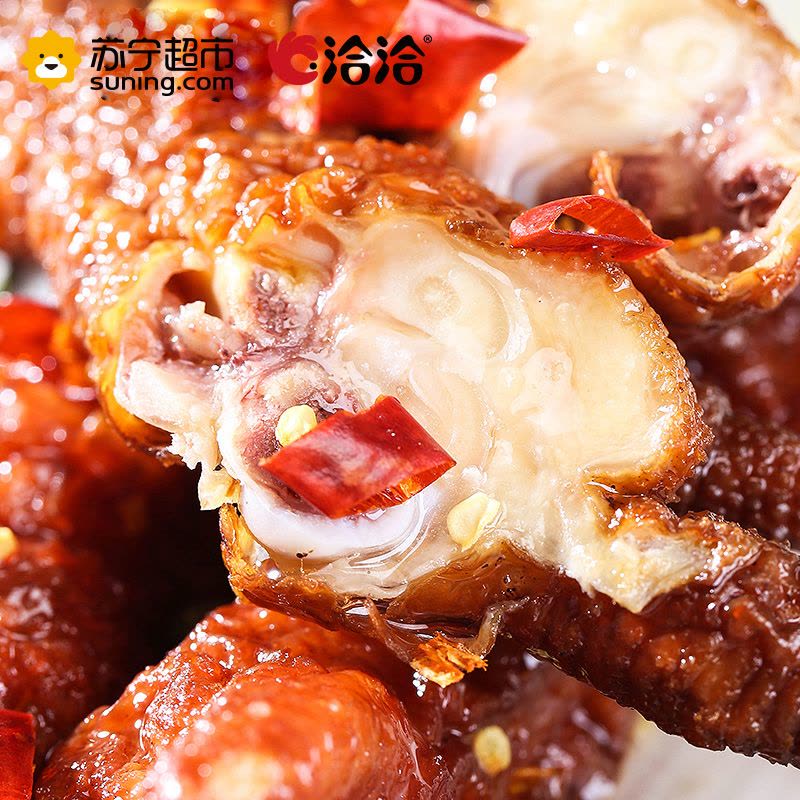 洽洽(chacheer) 霍无甲虎皮凤爪麻辣味200g 鸡肉类零食 洽洽出品图片