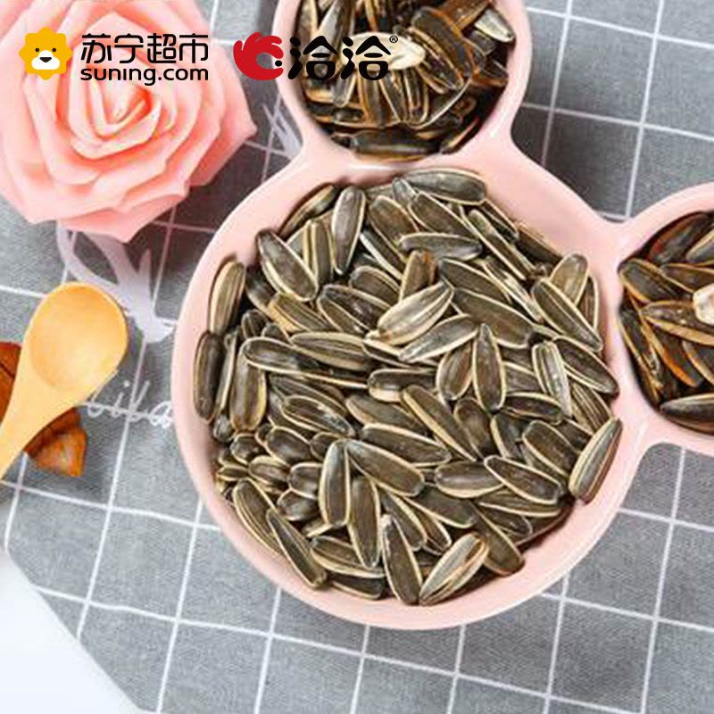 洽洽 皇葵礼盒5袋盒装 550g/盒 瓜子炒货 洽洽出品图片