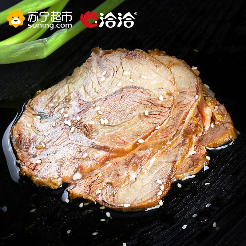 洽洽 创新空间一品牛太湿卤牛肉200g 肉卤零食 洽洽出品