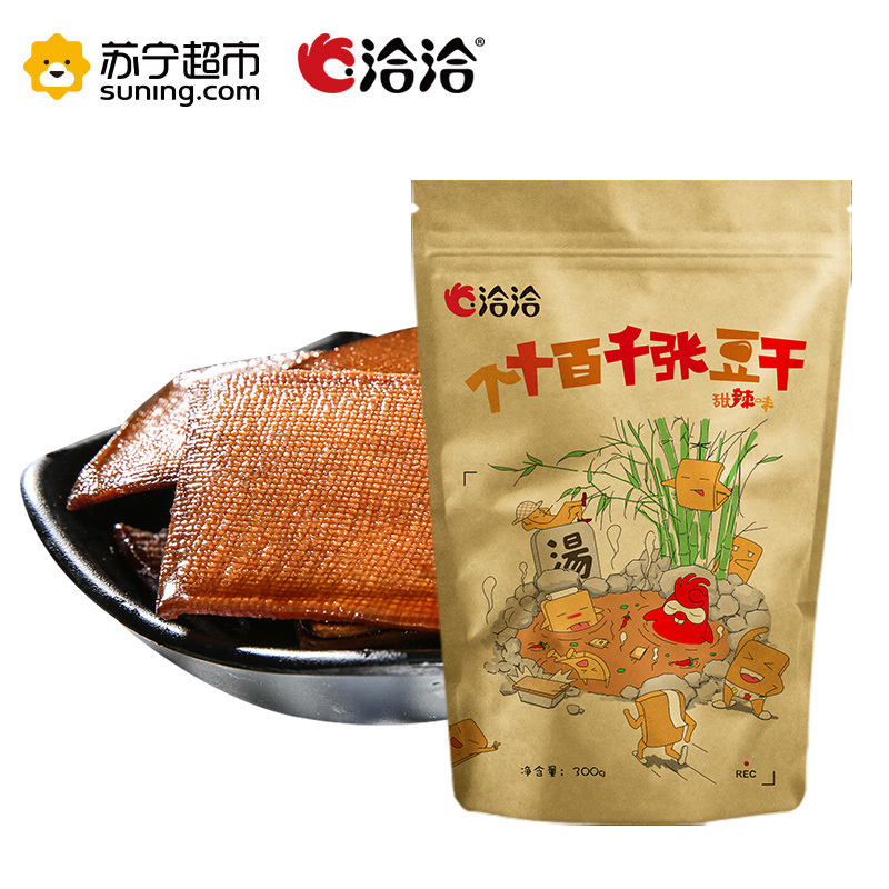 洽洽 创新空间个十百千张豆干甜辣味200g 肉卤零食 洽洽出品