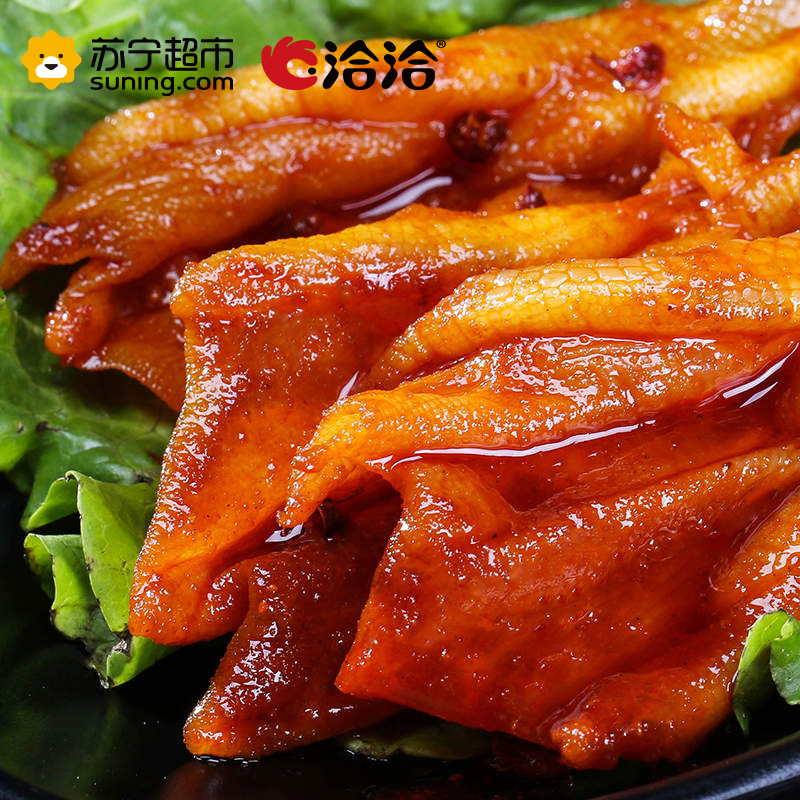 【苏宁超市】洽洽 创新空间无骨鸭掌香辣味110g 肉卤零食 洽洽出品