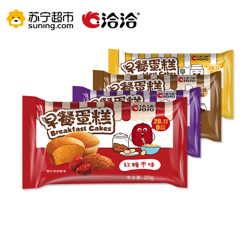 洽洽(chacheer) 早餐蛋糕巧克力味300g 早餐零食 国产糕点 洽洽出品