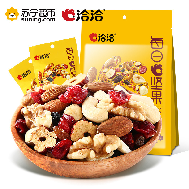 洽洽 每日坚果盒装182g 坚果礼盒 洽洽出品