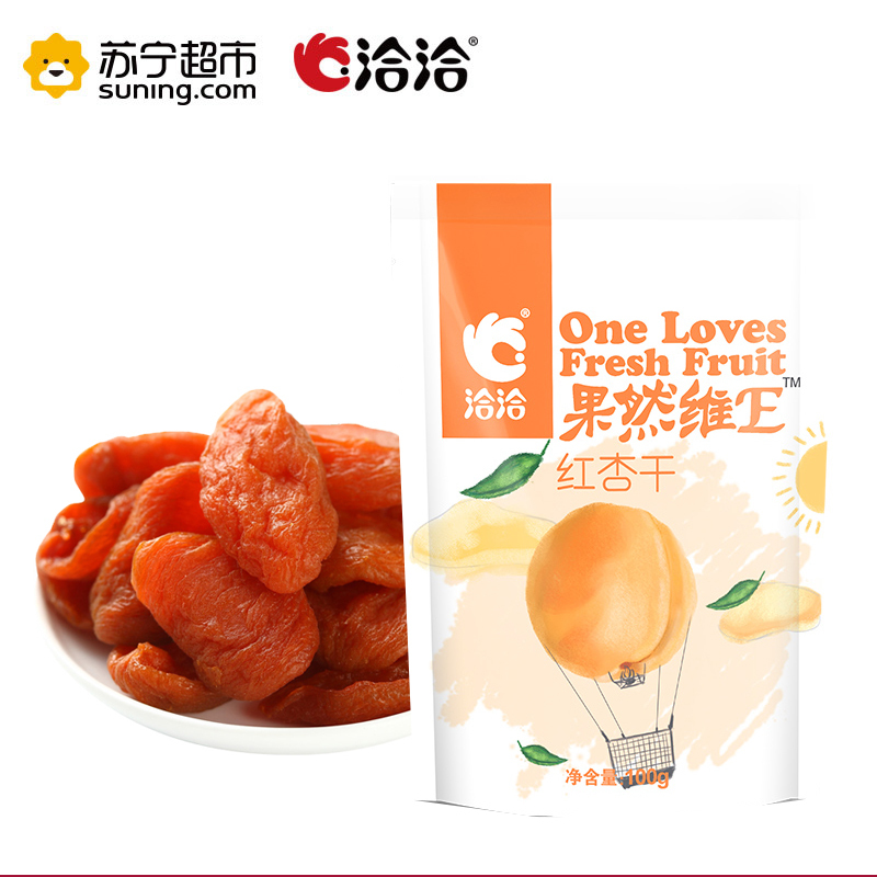 洽洽 味乐园红杏干100g 果干零食 洽洽出品