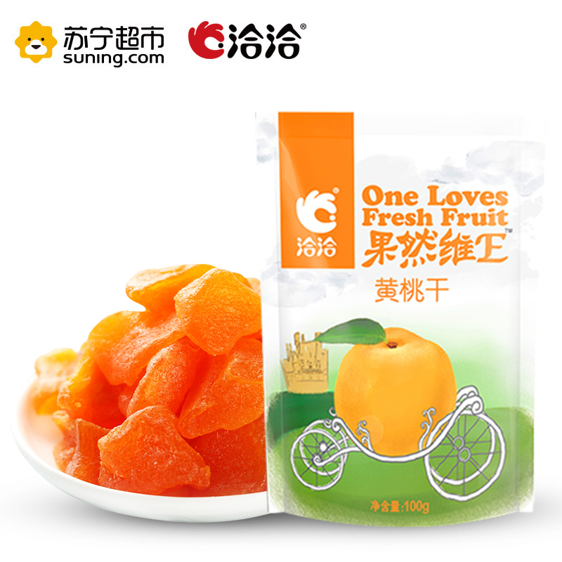 洽洽 味乐园黄桃干100g 果干零食 洽洽出品