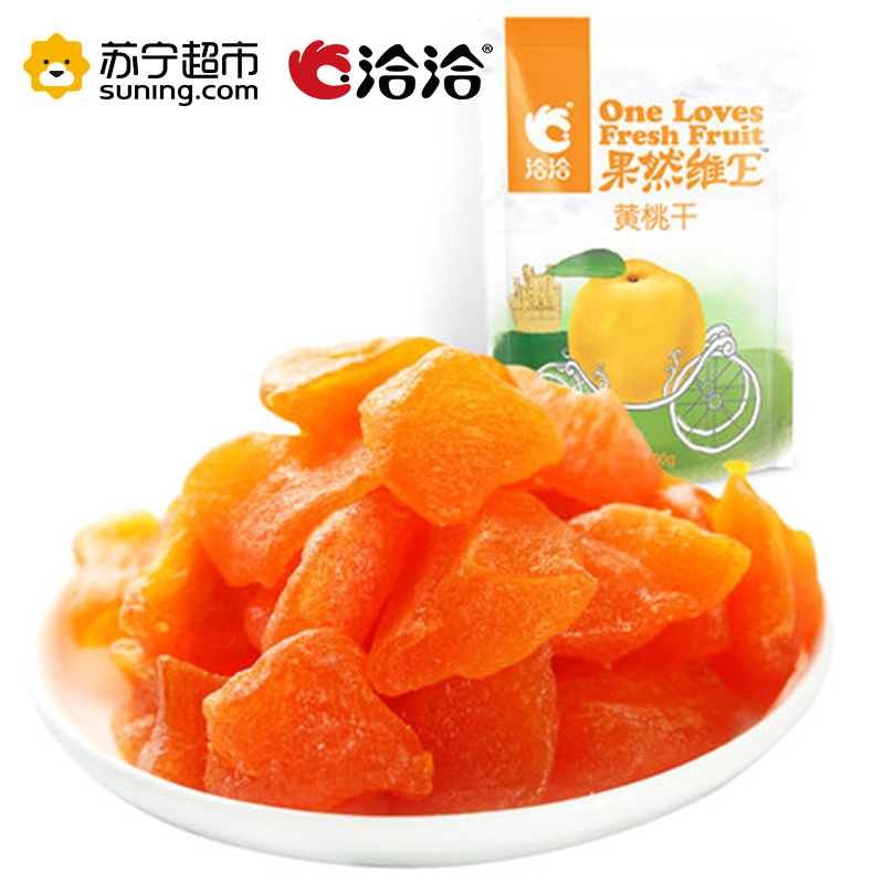 洽洽 味乐园黄桃干100g 果干零食 洽洽出品