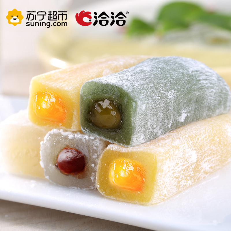 【苏宁超市】洽洽 麻薯（红豆味）200g 早餐零食 洽洽出品