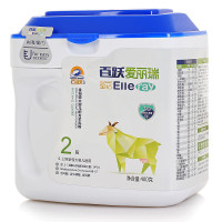 百跃爱丽瑞金钻系列陕西羊奶粉婴儿宝宝2段盒装400g包邮